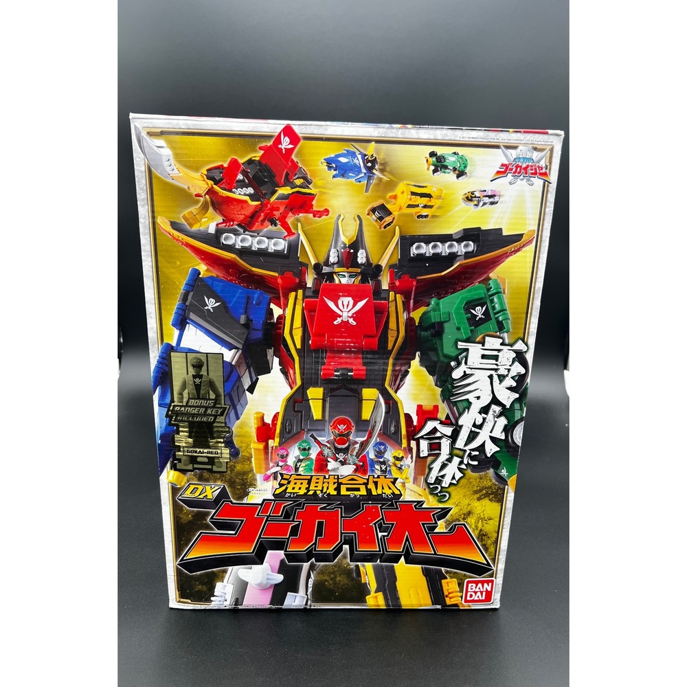Bandai Kaizoku Sentai Gokaiger DX Gokai-Oh Megazord Combining Robot Figure 2011